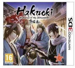 Rising Star Games Hakuoki Memories of the Shinsengumi (3DS)