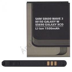 Compatible Samsung Li-ion 1700mAh EB484659VU