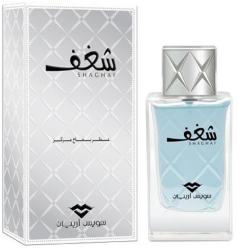 Swiss Arabian Shaghaf EDP 75 ml Parfum