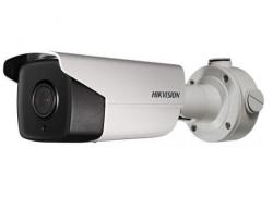 Hikvision DS-2CD4A26FWD-IZHS(8-32mm)