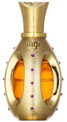 Swiss Arabian Nouf EDP 50 ml Parfum