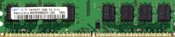 Supermicro 8GB DDR3 1600MHz M393B1K70QB0-YK0
