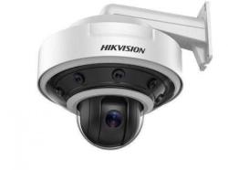 Hikvision DS-2DP0818Z-D(5mm)