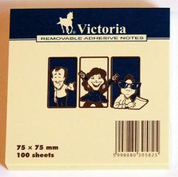 Victoria Öntapadó jegyzettömb, 75x75 mm, 100 lap, VICTORIA, sárga (LV7575) - webpapir