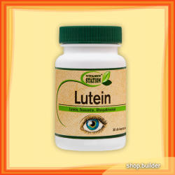 Vitamin Station Lutein (30 caps. )