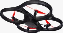 Parrot Parrot AR Drone 2.0 Power Edition VPR-PF721003BI