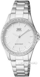 Q&amp;Q Q985J Ceas