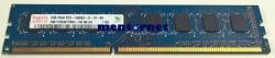 SK hynix 2GB DDR3 2048MB HMT125U7AFP8C