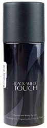 Avon Black Suede Touch deo spray 150 ml