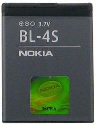 Nokia Li-polymer 860mAh BL-4S