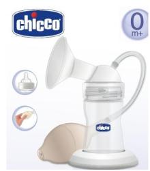 Chicco Well-Being Classic (CH0028250)