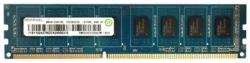 Ramaxel 4GB DDR3 1600MHz RMR5040ED58E9W-1600
