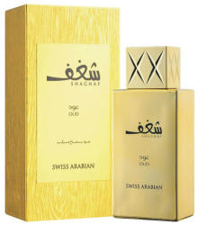 Swiss Arabian Shaghaf Oud EDP 75 ml Parfum