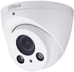 Dahua IPC-HDW2421R-ZS(2.7-12mm)