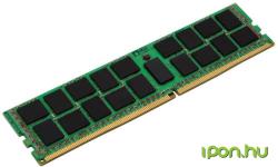 Lenovo 16GB DDR4 2133MHz 4X70G88317