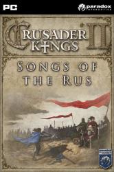Paradox Interactive Crusader Kings II Songs of the Rus DLC (PC)
