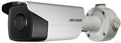 Hikvision DS-2CD4A26FWD-LZS/P(2.8-12mm)