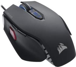 Corsair M65 FPS Performance (CH-9000113-EU)