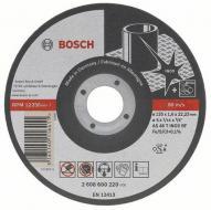 Bosch Darabolótárcsa egyenes Inox - Rapido Long Life kivitel (2608602220)