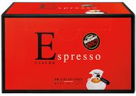 Caffé Vergnano Espresso (6x18)
