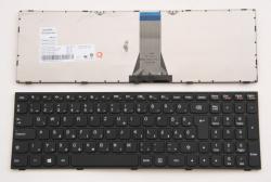 Lenovo IdeaPad G50-45 fekete magyar (HU) laptop/notebook billentyűzet