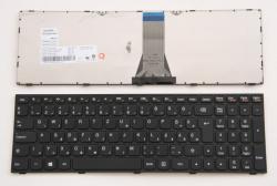 Lenovo IdeaPad Z70-80 fekete magyar (HU) laptop/notebook billentyűzet