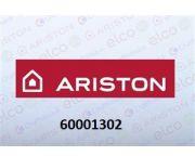 Ariston Conducta tur centrala Ariston Matis, Egis Plus (60001302)