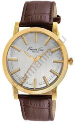 Kenneth Cole IKC8043