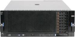 Lenovo IBM x3850 X5 7143C3G