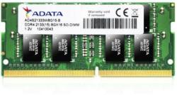 ADATA 8GB DDR4 2133MHz AD4S2133W8G15-S