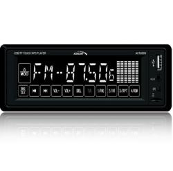Резистор audiocore wn