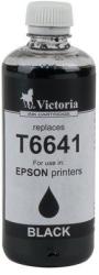 Compatibil Epson T6641 Black