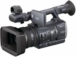 Sony HDR-AX2000
