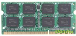 G.SKILL 2GB DDR3 1066MHz FA-8500CL7S-2GBSQ