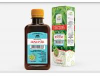 Dorel Plant Tinctura de ienupar 200ml DOREL PLANT