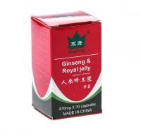 Yong Kang Extract de ginseng & royal jelly 30cps YONG KANG