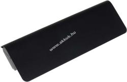 Powery Helyettesítő akku Asus N751JM