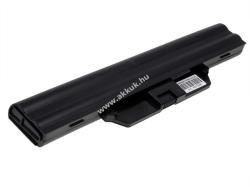 Powery Helyettesítő standard akku Compaq típus 572186-001