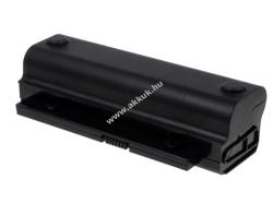 Powery Helyettesítő akku HP/Compaq Presario CQ20-215TU 4600mAh