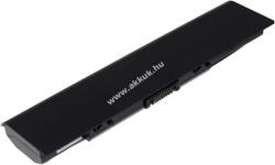 Powery Helyettesítő akku HP típus TPN-Q118