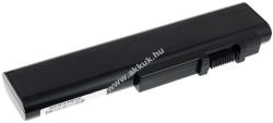 Powery Helyettesítő akku Asus N50VN