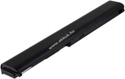 Powery Helyettesítő akku Asus F401U