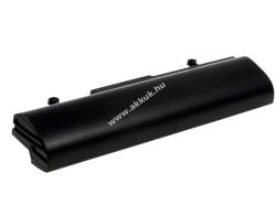 Powery Helyettesítő akku Asus EeePC R1001PX fekete