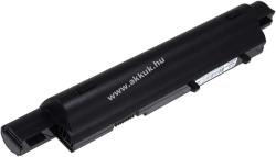 Powery Helyettesítő akku Acer Aspire 3810T-354G32n 7800mAh