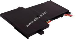 Powery Helyettesítő akku HP Pavilion X360 11-K064NR