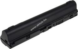 Powery Helyettesítő akku Acer Aspire One 765