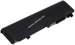 Powery Helyettesítő akku típus N856P