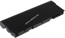 Powery Helyettesítő akku Dell típus PRRRF 7800mAh