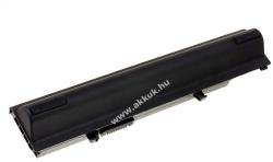 Powery Helyettesítő akku típus CYDWV 7800mAh