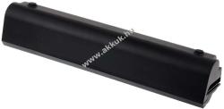Powery Helyettesítő akku Gateway típus AK. 006BT. 074